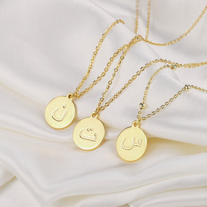 
                  
                    Load image into Gallery viewer, Arabic Letter Necklace
                  
                